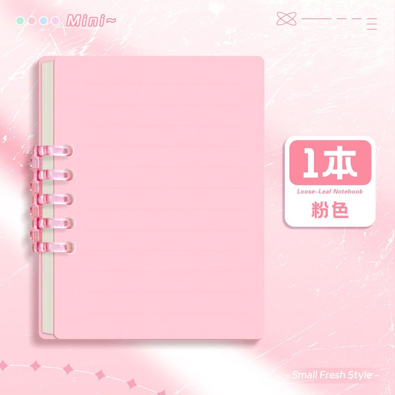 A7 Loose-Leaf Notebook Portable Mini Notebook High-Value Notebook Coil Pocket Detachable Notepad Student - Image 1